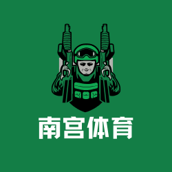 NG体育
