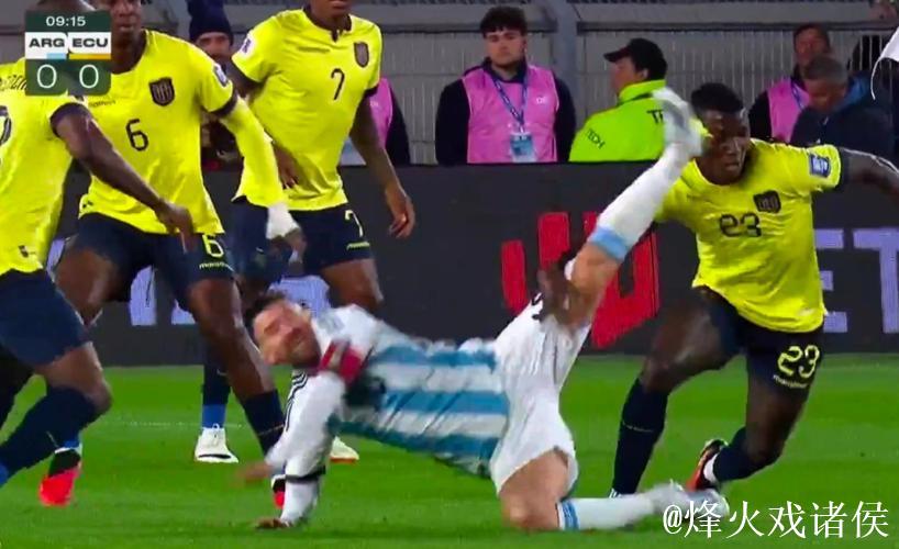 阿根廷遭逆转！梅西3连败，不满判罚怒斥裁判