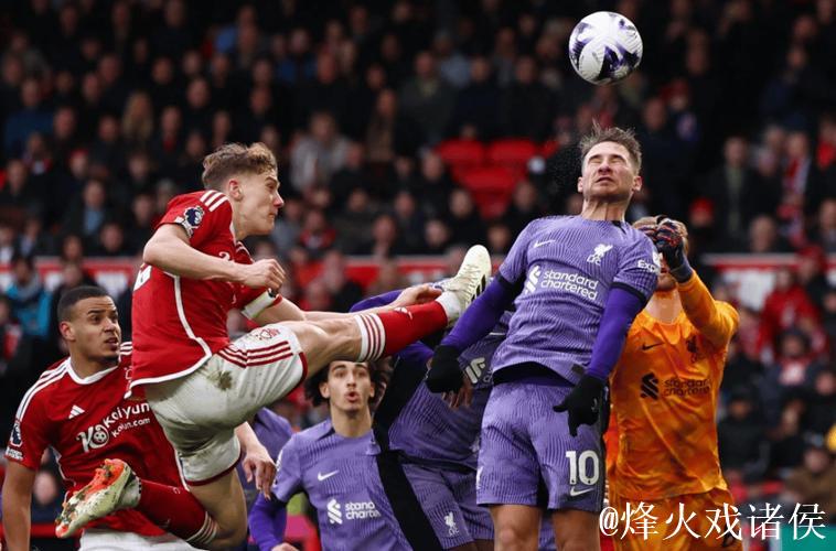 英超-7轮仅1胜!利物浦0-3惨败诺丁汉森林跌至第11名 英超-7轮仅1胜!利物浦0-3惨败诺丁汉森林跌至第11名