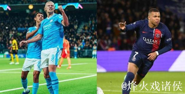 哈兰德连续4个欧冠客场进球，成曼城队史第三人