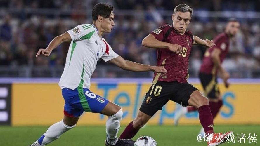 欧国联-佩莱格里尼被罚下场 意大利2-2战平比利时