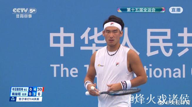 全运会-商竣程以2-1击败布云朝克特 挺进男单四强